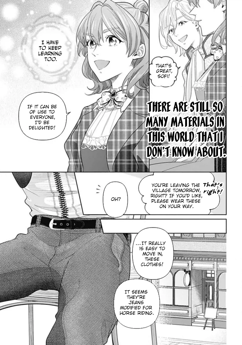 Sophia the Tailor: A Poor Noble Lady Enriching Lives with Modern Clothing Chapter 2 Page 32